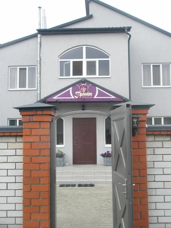 Hotel Grant Pesochin Zewnętrze zdjęcie